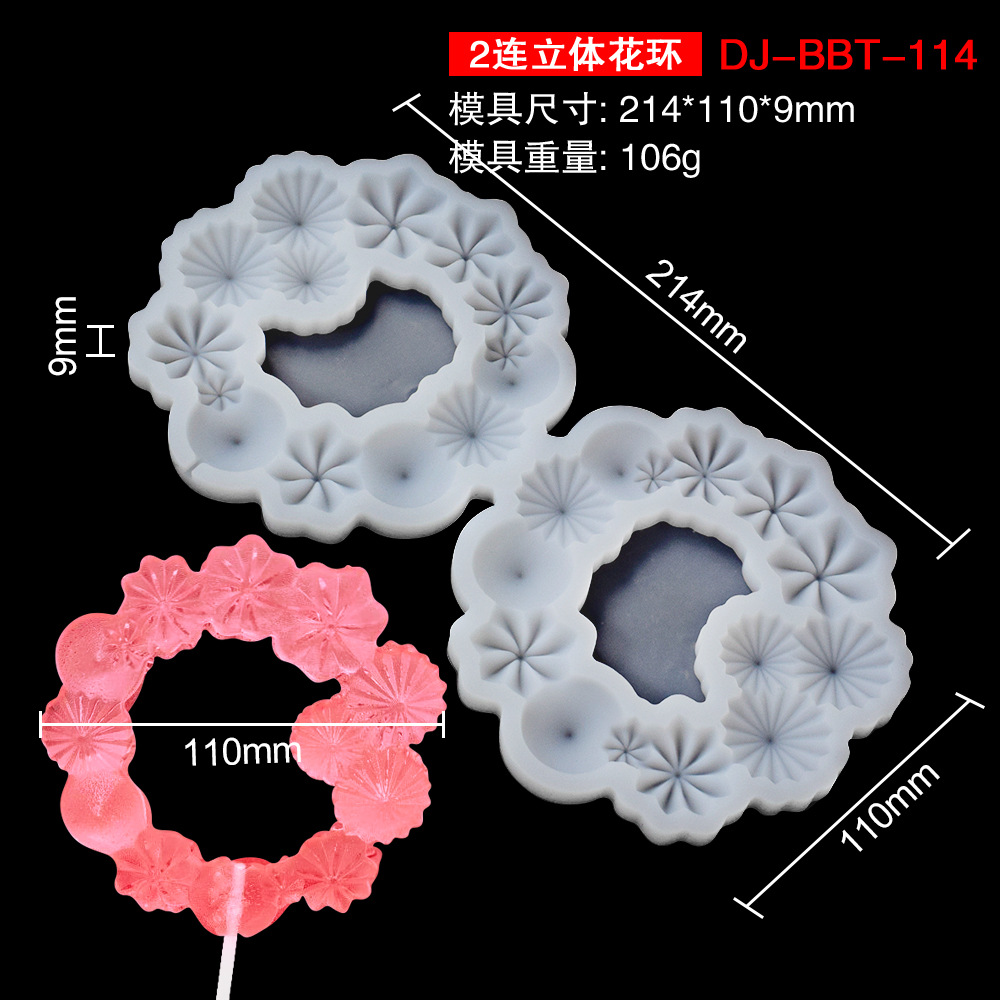 Epoxy molde día de san valentín anillo de diamantes amor tridimensional rose garland lollipop queso palo molde chocolate molde de silicona