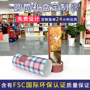 �AͲ�Y�ж��ƻ��較��ͲţƤ����Ͳʽ���޲��~ϵ�а��bӡˢʳƷ��