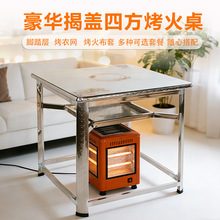 ���P䓿�������䓻������������ó��ȡů�ķ����ܶ��ýM�b�ۯB