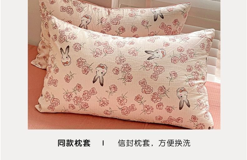 d4f6f0af-c7ad-43f7-947f-528872679574.jpe