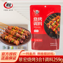 {һ259g⴮ϼýMȫן