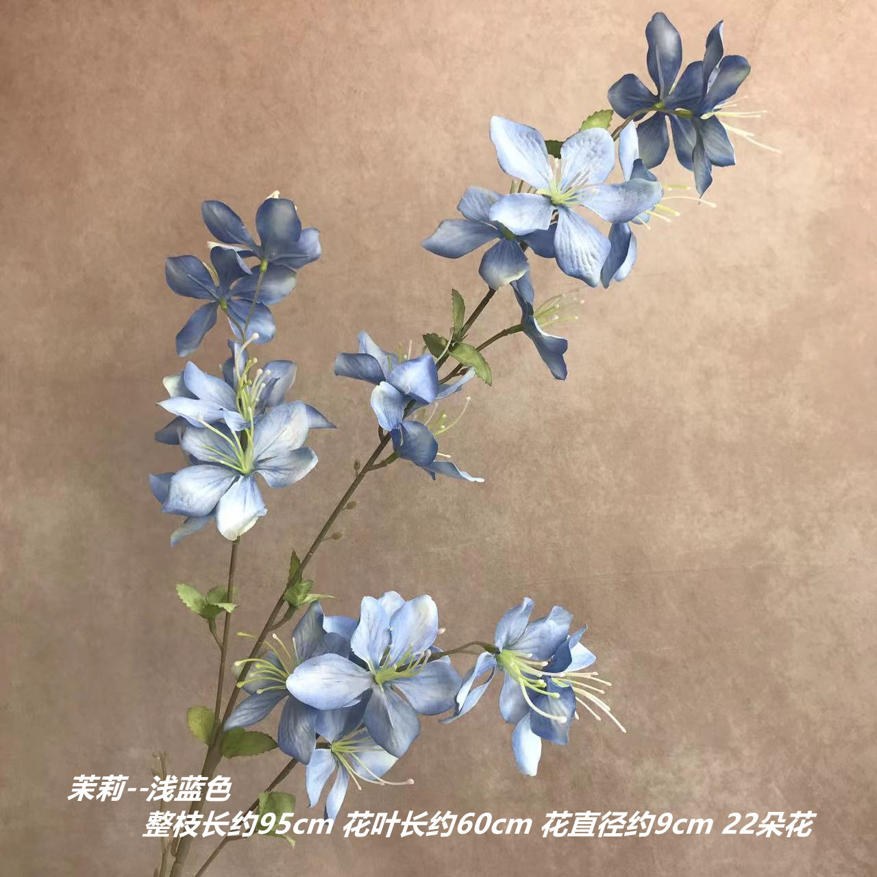 하늘색