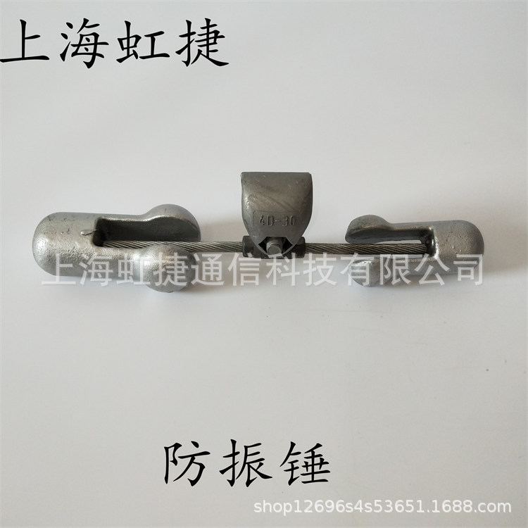 OPGW-100光缆配套金具螺栓防震锤4D-20铝合金丝护线条 耐张线夹