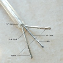 ͸pо䓽z늾 0.75ƽߟzAˮ