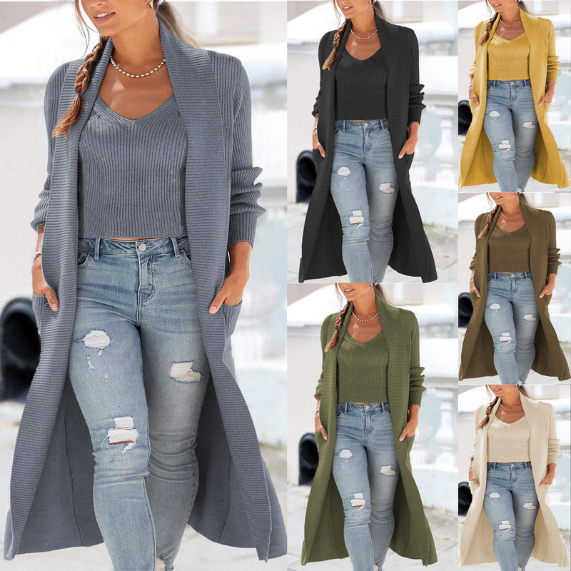 2023 European and American Cross-border Autumn and Winter Cardigan Trench Coat Knitted Loose Sweater Two-piece Solid Color Vest Set