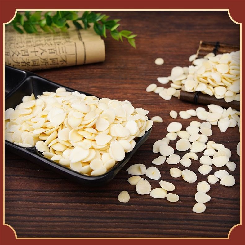 Peeled Bitter Apricot Kernel Xing Ren 500g Dried Chinese Herbal Ingredient for Decoctions and Culinary Use specifications