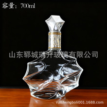 S¿xomزƿ700mlʿɾƿÃƿ