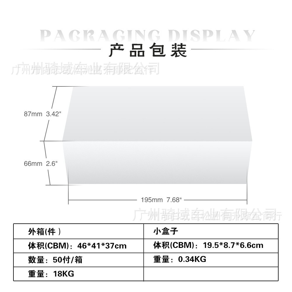 Motorcycle Modified Rearview Mirror, Reverse Mirror, Reflective Mirror, Fuxi Old Koso Mirror, Little Turtle King Electric Vehicle Rearview Mirror
