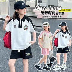 秒 巨超值 女童珠地棉2件套