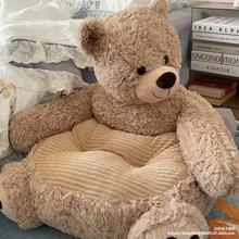 小熊沙发懒人沙发椅小沙发小红书同款居家ins风座椅可爱卡通动物