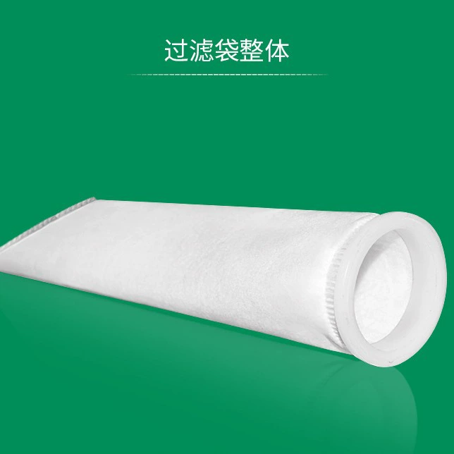 Мешок фильтра PCB 70X330-10um