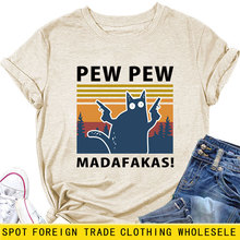 �W���羳���|����Ů�F؛Pew Pew Madafakas�ļ��¿�����a���l