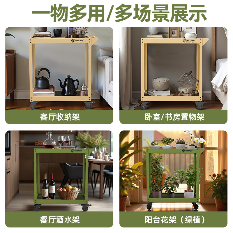 Green Forest Carriage Multifunctional Coffee Shop Mobile Home Ferro Forjado Green Plant Rack de almacenamiento image 3