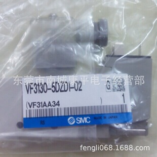 SMCԭ�bȫ��늴��yVF3330-5GB-02