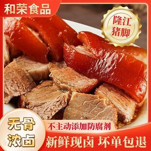 ��ζ ¡���i�_�Ʒ�i����Ʒ�i���uζ�o����ʳ���ÿ���i����