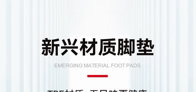 Custom-fit PEY all-new model Mercedes carpet floor mat Tesla car accessories foot mat 3 black