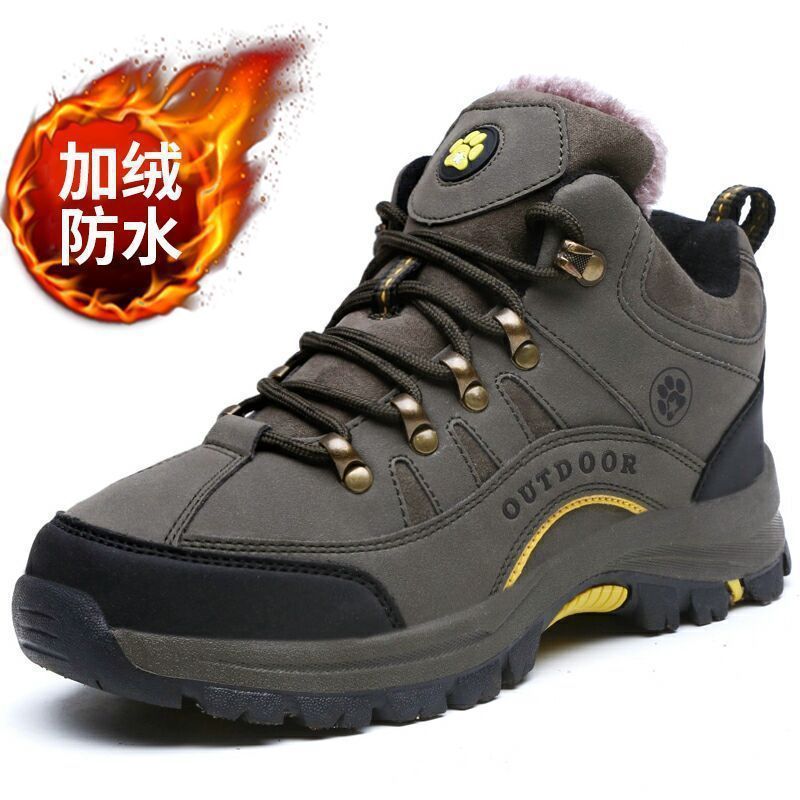 SQ711 밀리터리 그린 방수 코튼 슈즈 [플러스 벨벳]