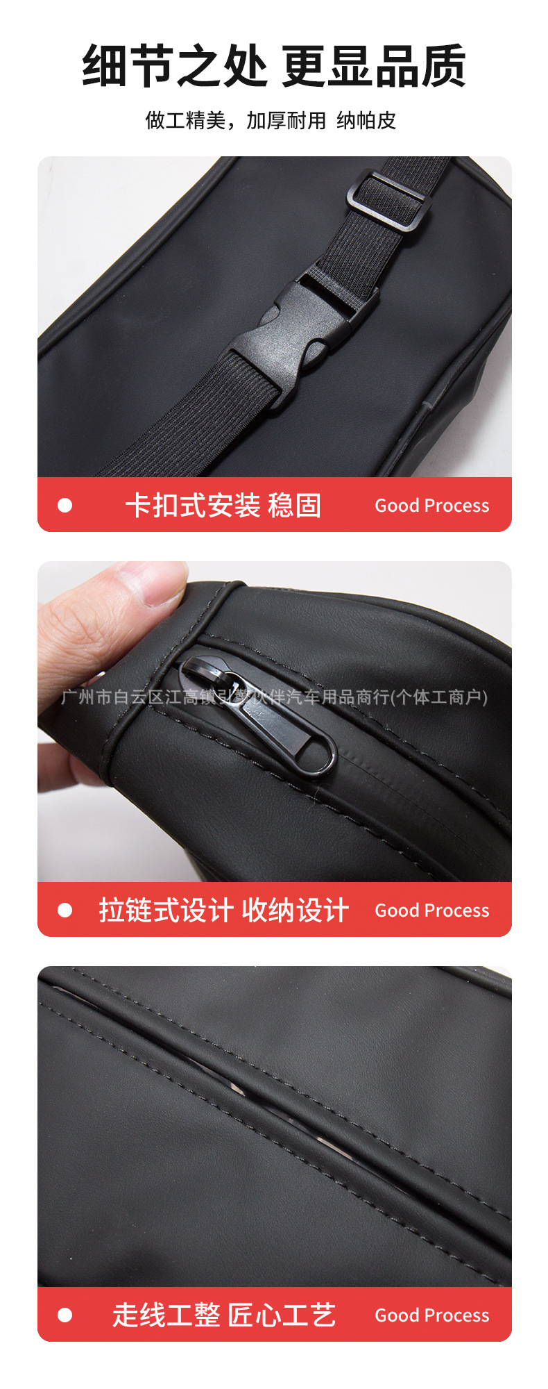 NOAH VOXY70 80 90 Series Car Tissue Box, Tissue Pack, Trash Bag, Modification Accessories for Hong Kong and Macau