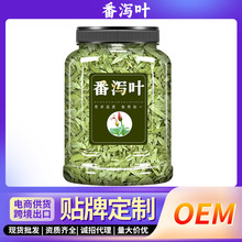 ���a�~Ͱ�b��ș��500g����؛��ެ�a�~�����~�ݲ跬�a�~Ƭ���l���l