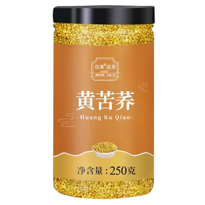 黄苦荞龙珠苦荞荞麦茶四川大凉山麦茶苦荞茶麦香型饭店专用大麦茶