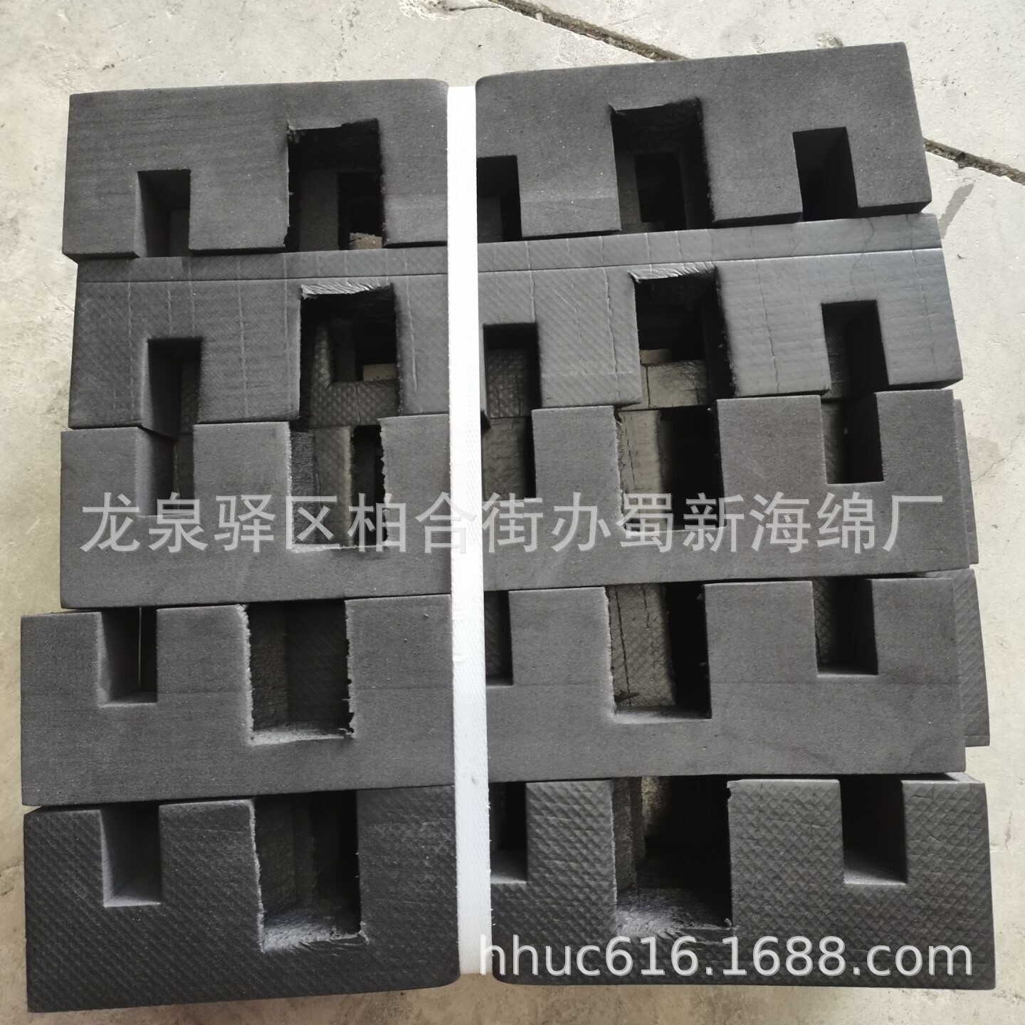 塑料件内托防撞eva包装卡条/45度硬质EVA卡槽泡棉/器具减震卡条