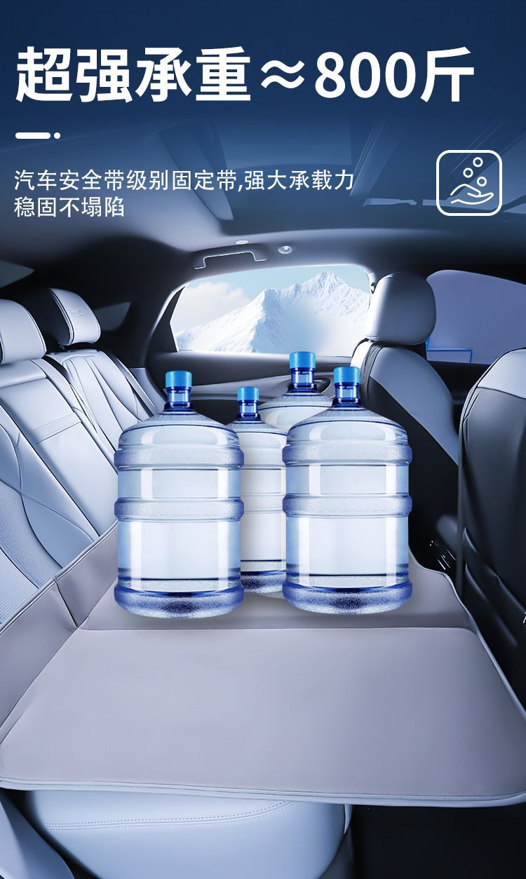 Car Travel Mattress Suitable for Volkswagen Passat Special Car Bed Pro Rear Seat Sleeping Pad Foldableing Mattress