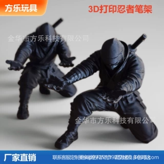 跨境爆款3D打印忍者个性化创意摆件桌面收纳卡通黑武士小黑鬼笔架