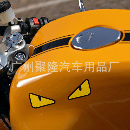 Devil Eyes Car Sticker Electric Motorcycle Helmet Reflective Decorative Car Sticker Triangular Window Personalized Creative Sticker