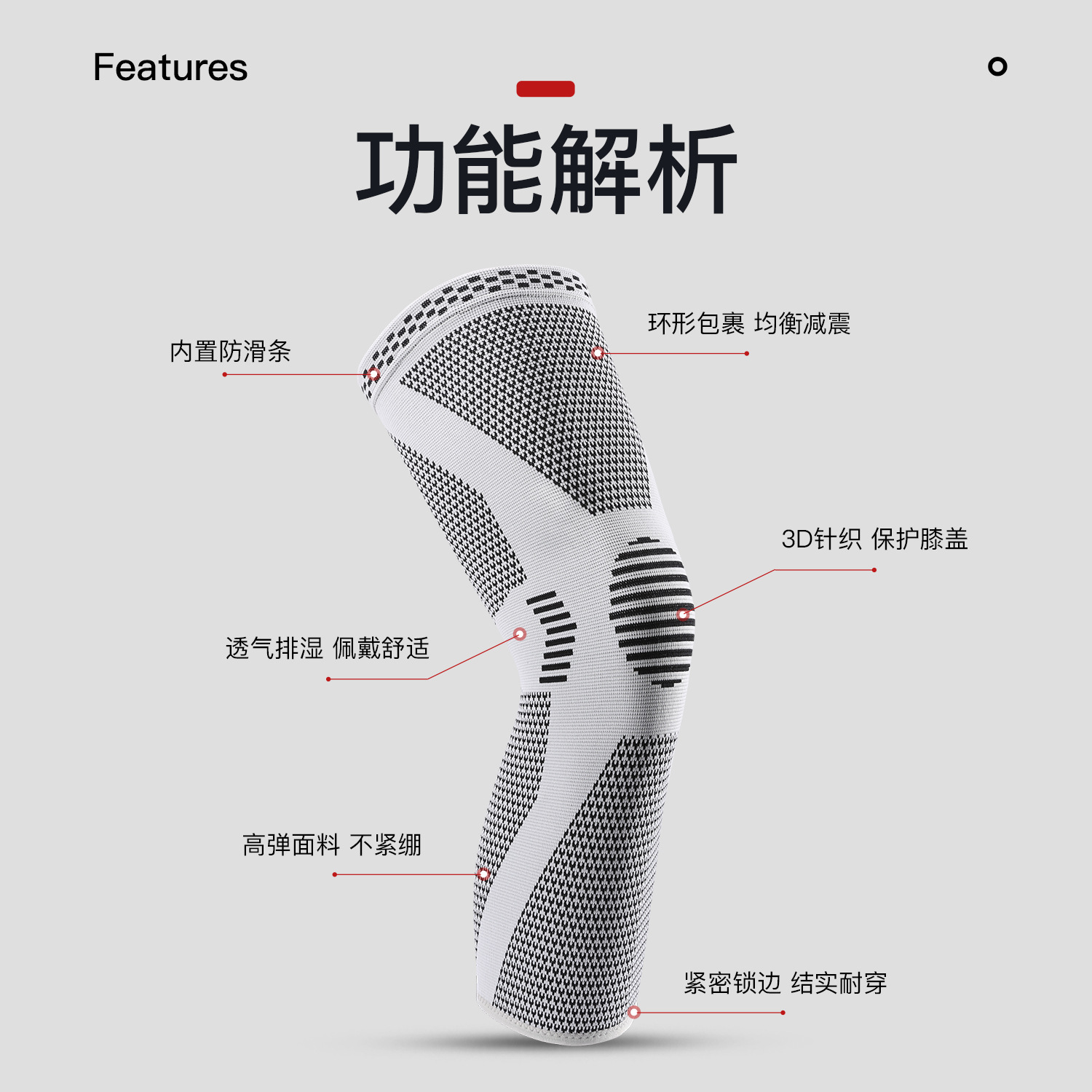 protector de rodilla para hombre, jaqueta especial para rodillas, baloncesto, ciclismo, carrera, tejido, protector de rodilla de menisco presivo ventilado