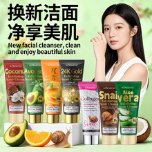 KORMESICˮ����ˬ������ϵ��Cleanser��ˬ�沿�羳���Q�S�����l
