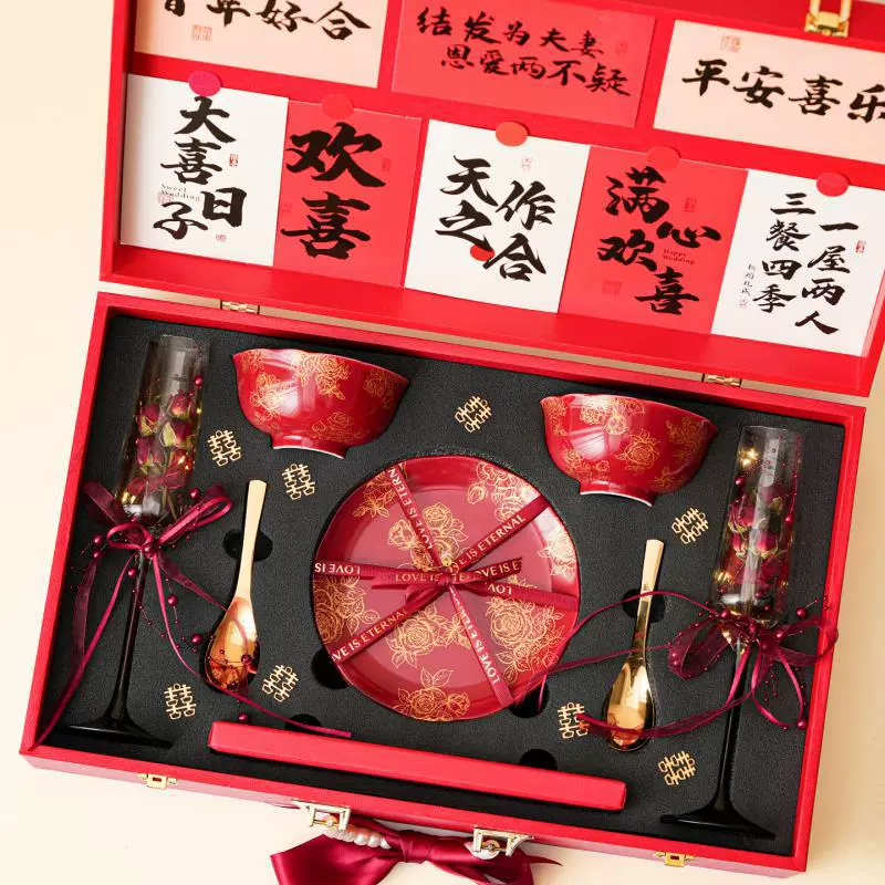 新婚礼物送新娘闺蜜特别的餐具香槟杯陪嫁结婚订婚实用生日伴手礼
