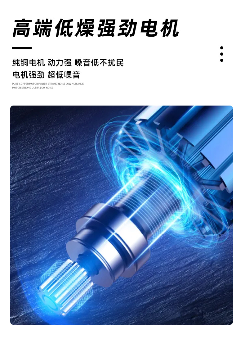 详情页_03