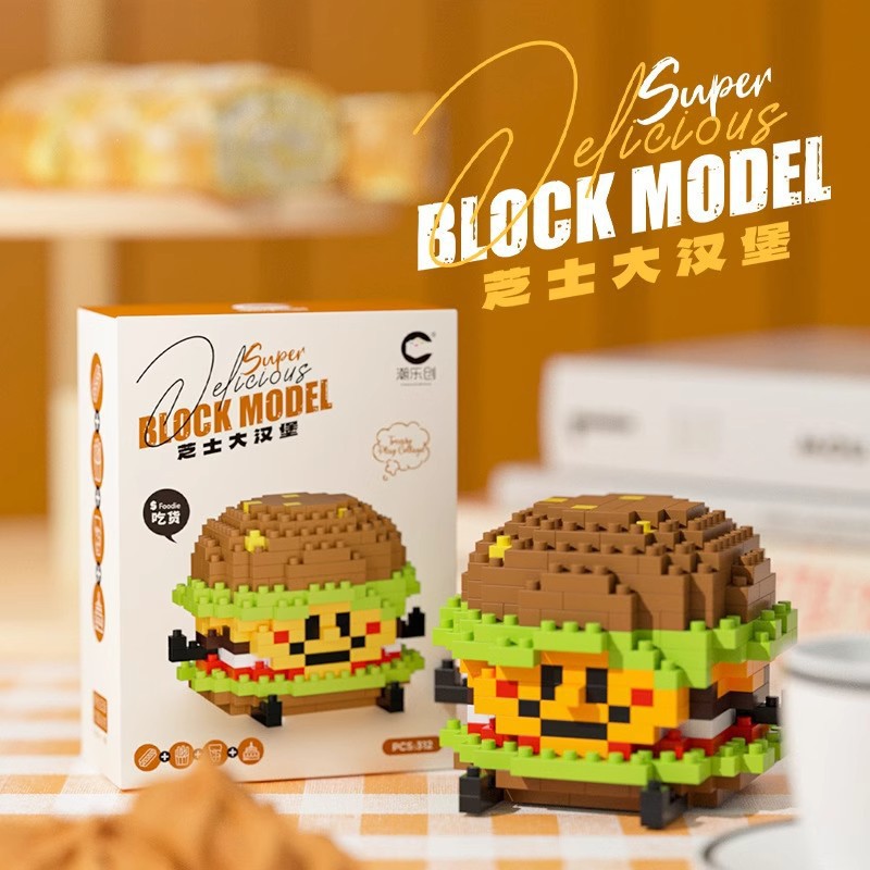 Chao Le Chuang 8921-32 Burger Food Doll Building Block Series Six Day Children's Gift Girl Blind Box Stand