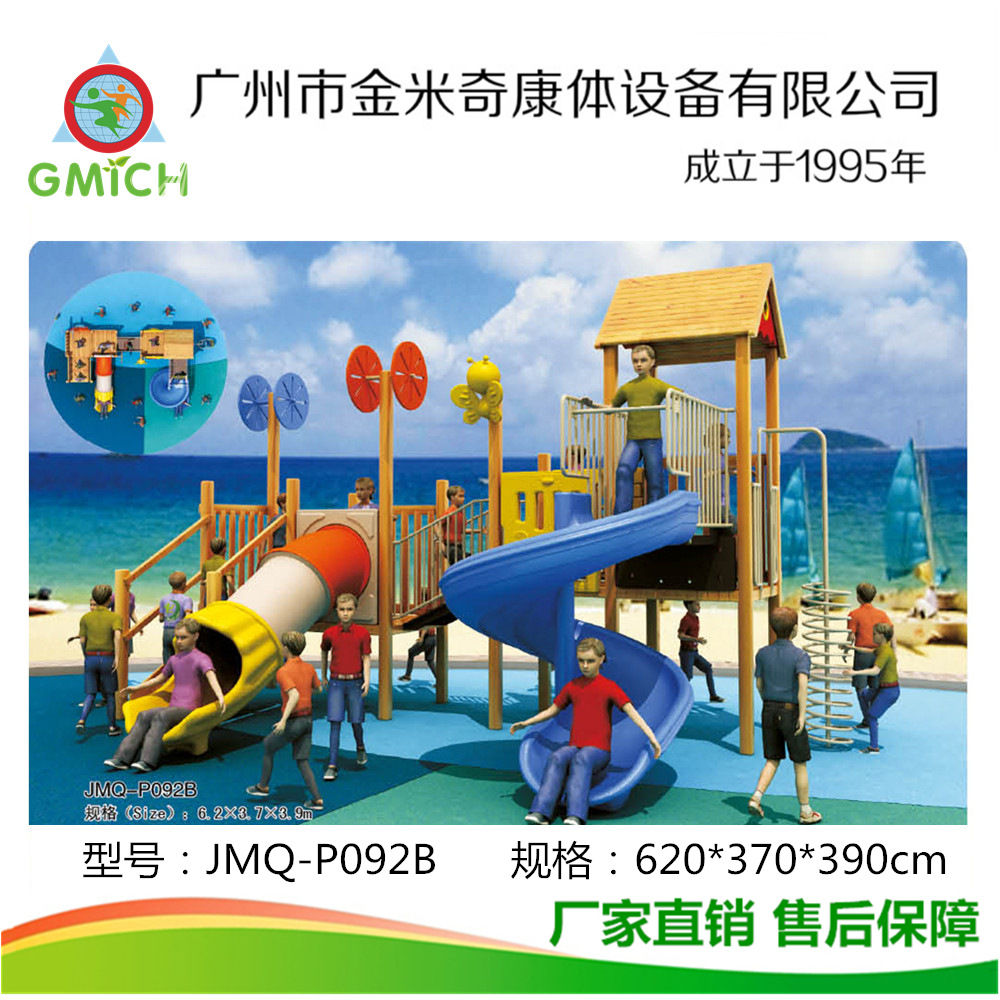 ľ�ʻ����׶�԰����ԭ��̬�̻�ľ����С���������ȷǱ�ʵľ������