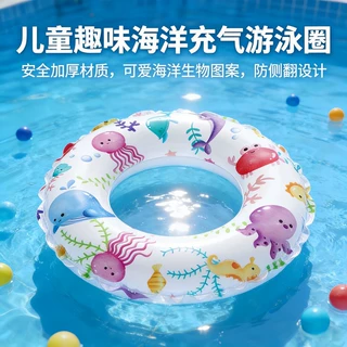 颜色好看 厂家定制 PVC充气儿童趣味海洋游泳圈沙滩玩具水舟 跨境