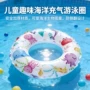 跨境颜色趣味定制游泳圈