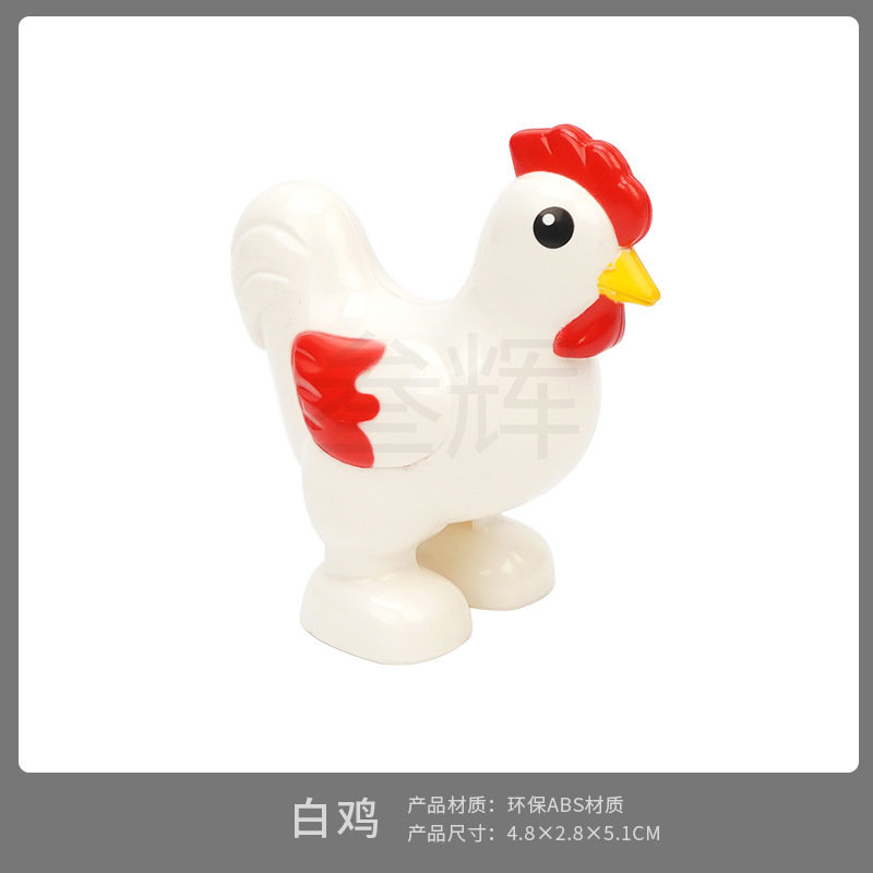 Белая курица