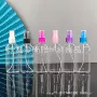定制100ml花露水消毒液塑料瓶