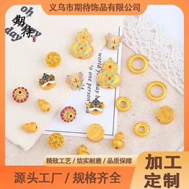 手链;饰品配件;项链