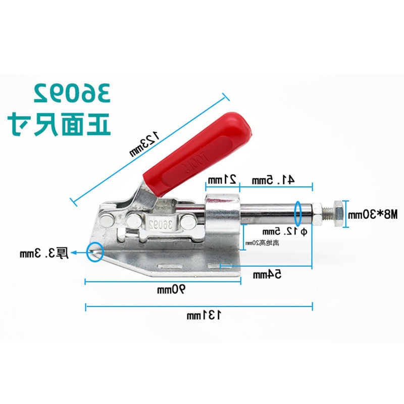 快速夹具推拉式夹钳木工靠山定位锯台水平夹固定压紧器