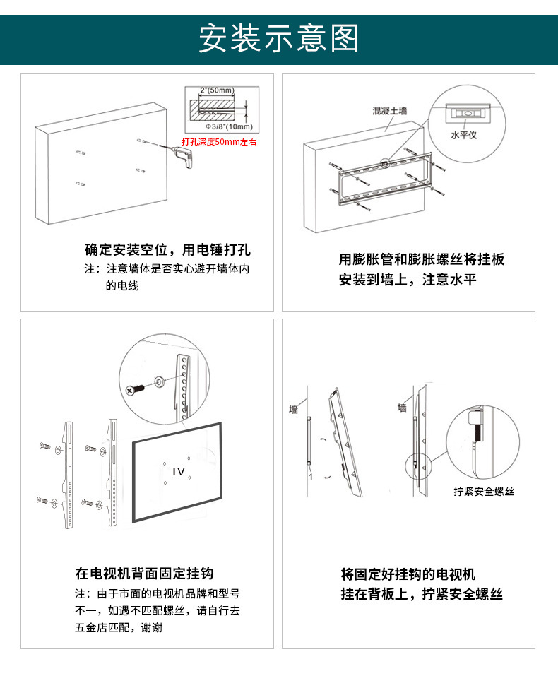 详情_10