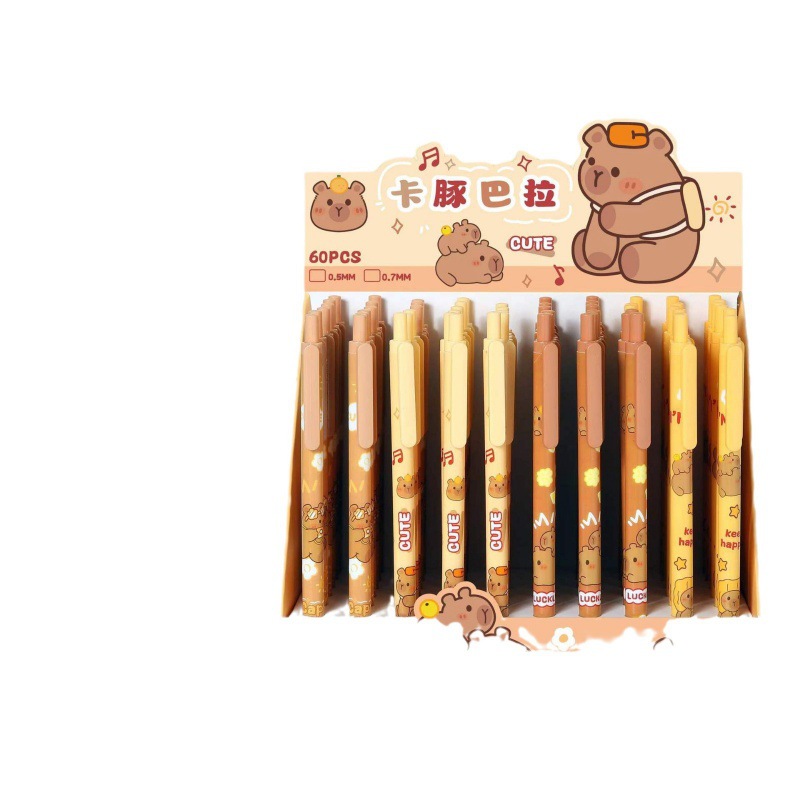 Nuevo producto de MP-2412 Caja de inserción de lápiz de plomo de actividad Kapibala de alto valor para estudiantes de primaria, lápiz sin afilar, plomo constante 0.5