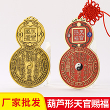 ���l�����S�~���J������n������ɽ���~�ƼҾ��b���~�X����