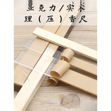 ��������㉺�������㉺���Ό�ľ�������う�����ֹ�������l���