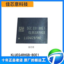 KLUEG4RHGB-B0E1 ԭ�b��Ʒ UFS 3.1�W��оƬKLUEG4RHGB  FBGA-153