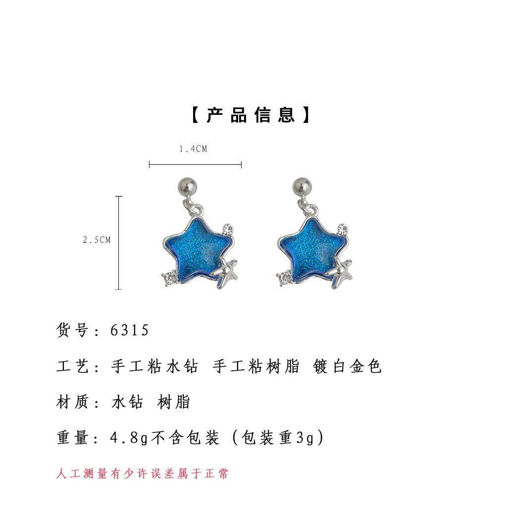 hmqViviiyNSAyin9WuaQt/omEkCqbZ+xuasg