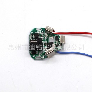 3��12V18650�늳ر��o��ģDC��늄ӹ���12V����35CMD����