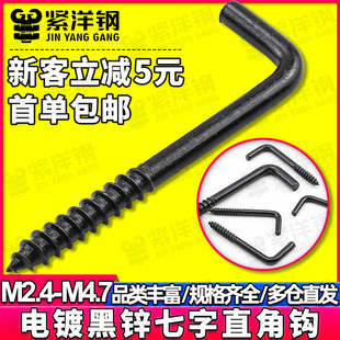 �僺��\�����hL��ֱ���h�Թ��ݽzᔒ��h7��ֱ�ǹ�M2.5/M3.4/M4.7