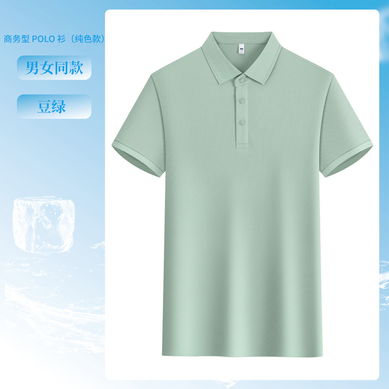 Cool polo personalizado logotipo de impresión hombre y mujer ropa de verano bordada manga corta ropa de trabajo de grupo de color sólido casual