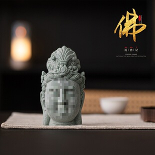 ��ɰʯ�������t���_���׷��^�[������ʽ�Ҿ����P���ż��b�ˇƷ